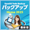 EaseUS Todo Backup Home 2025 / 1ライセンス