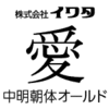 C^̃I[hProyOpenType ProziWindows or Macj