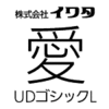 C^UDSVbNL ProyOpenType ProziWindows or Macj