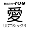 C^UDSVbNR ProyOpenType ProziWindows or Macj