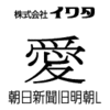 VL ProyOpenType ProziWindows or Macj