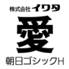 SVbNH ProyOpenType ProziWindows or Macj