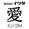 C^~SM ProyOpenType ProziWindows or Macj