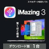 iMazing 3�@1���
