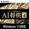 AI  GOLD4