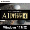 AI ͌ GOLD4