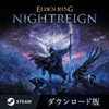 yVzELDEN RING NIGHTREIGN