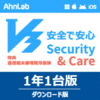 AhnLab V3 Security & Care (1�N5��j
