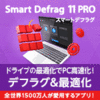 y45OFFzSmart Defrag 11 PRO 3CZX