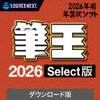 �M��2026 Select