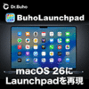 BuhoLaunchpad