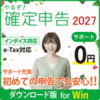 ��邼�I�m��\��2027 �ߐŐ\�� Win��